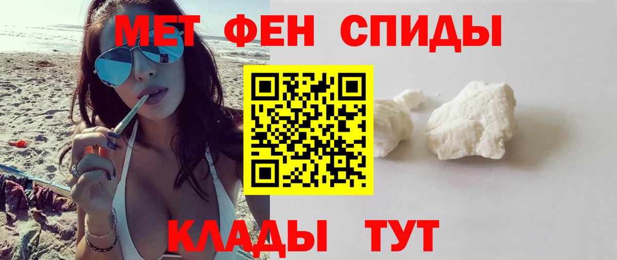 АМФ 98% Пыть-Ях