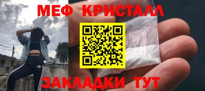 ECSTASY Наро-Фоминск