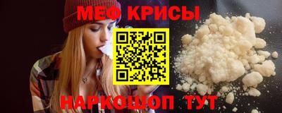 ECSTASY Наро-Фоминск