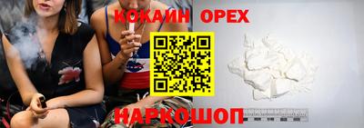 тгк Нальчик