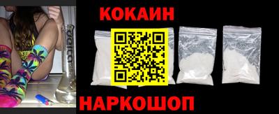 тгк Нальчик