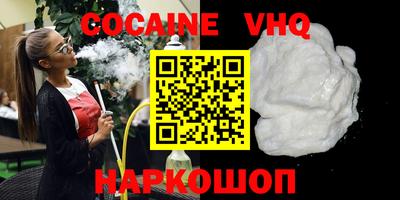 mdma Нарткала