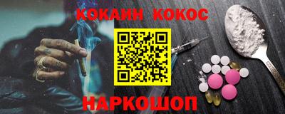 ECSTASY Наро-Фоминск