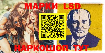 ECSTASY Наро-Фоминск