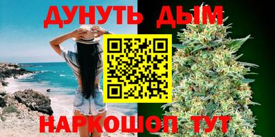 тгк Нальчик