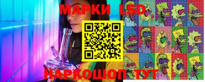 ECSTASY Наро-Фоминск