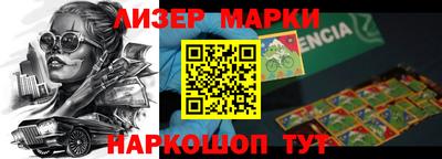 тгк Нальчик