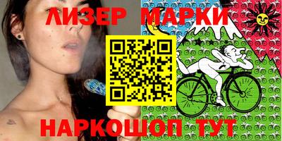 mdma Нарткала