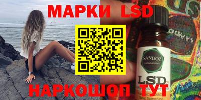mdma Нарткала