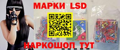 тгк Нальчик
