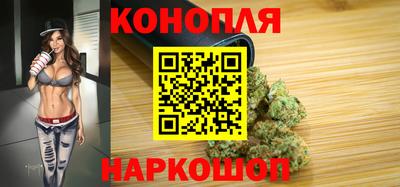 ECSTASY Наро-Фоминск