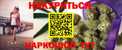 ECSTASY Наро-Фоминск