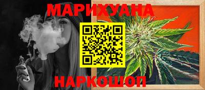 ECSTASY Наро-Фоминск