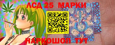 mdma Нарткала
