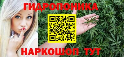 ECSTASY Наро-Фоминск