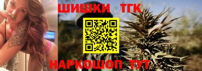 ECSTASY Наро-Фоминск