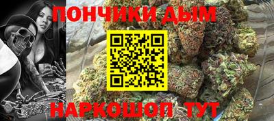 mdma Нарткала
