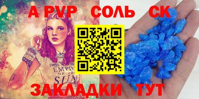 mdma Нарткала