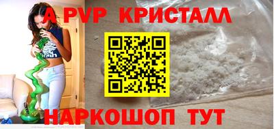 mdma Нарткала