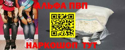 тгк Нальчик