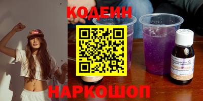 mdma Нарткала