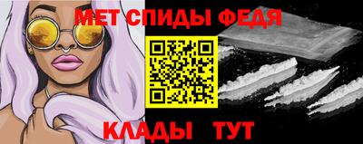 mdma Нарткала