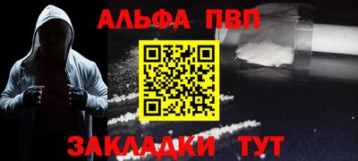 mdma Нарткала