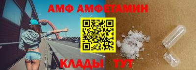 тгк Нальчик