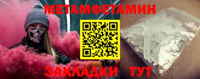 ECSTASY Наро-Фоминск