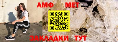 mdma Нарткала