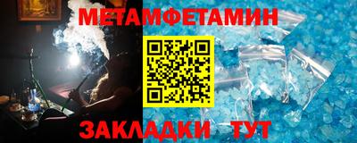 ECSTASY Наро-Фоминск