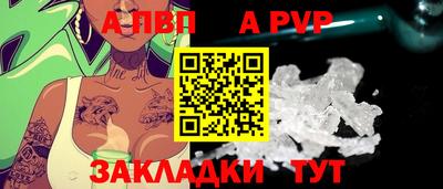 mdma Нарткала