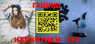 ECSTASY Наро-Фоминск