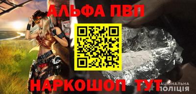 тгк Нальчик