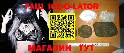 mdma Нарткала