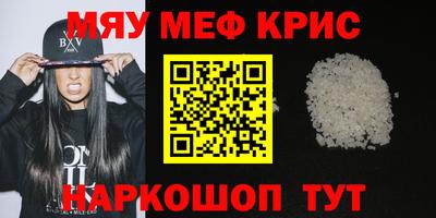 ECSTASY Наро-Фоминск