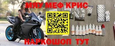 mdma Нарткала