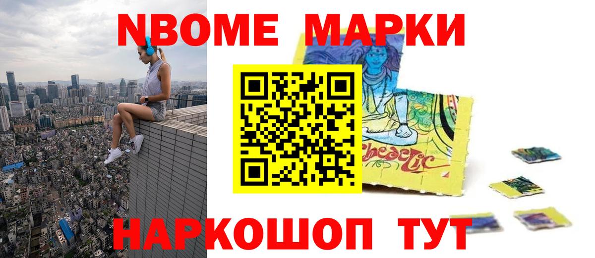 Лсд 25 экстази  Лсд 25 экстази ecstasy  Вход с VPN  Пыть-Ях  Лсд 25 экстази кислота 
